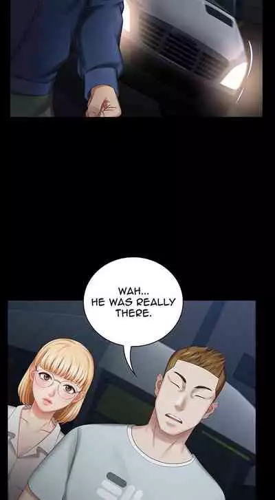 My Sister's Duty Ch.30/?