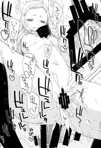 (C85) [edge (ED)] ED no Shin-chara Oniko-san to Juririn Nanayo, ato Asada-san no Eroi Hon.