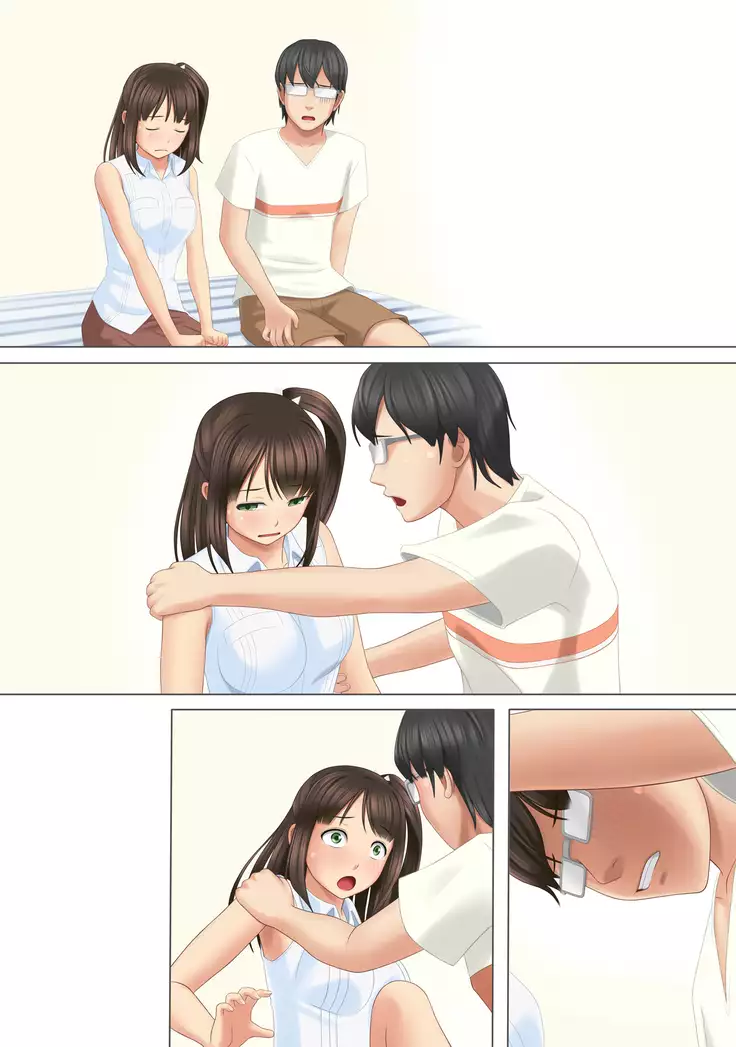 …そして彼女は寝取られた。