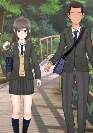 Ore ni Ichizu na Osananajimi ga Netorareteita nante...