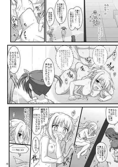 Nanoha Reflection Heroines R-18 Soushuuhen