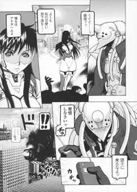 [Saikoro Steak] Josousakan Saeko | The Woman Investigator Saeko