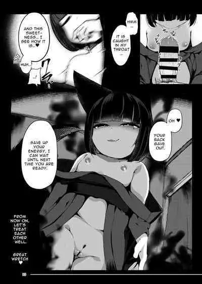 [Manpuchi (Nekodel)] Tsuitaiken <POV> Jiko Bukken -1K Kagu Tsuki Kitsune Tsuki- | POV Accident Property ~1 Room & Kitchen, Appliances Included, Fox Possessed~ [English] [Penguin Piper] [Digital] [Digital]