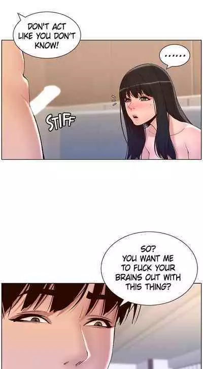 APP for the Emperor of the Night 1-30