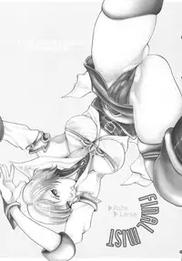 (SC32) [Momoiro-Rip (Sugar Milk)] Final Mist (Final Fantasy XII)