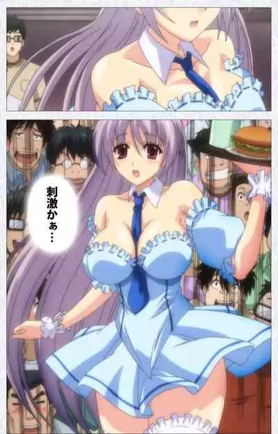 Cosplay Roshutsu Kenkyuukai Complete ban