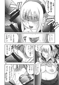 (C73) [Puni-Douraku (Kinoshita Junichi)] Puni-Douraku Soushuuhen 2002-2004