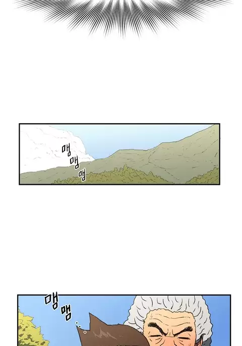 Refrain Love Ch.1-31