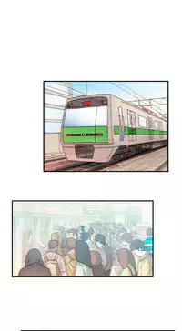 My Office Ch.1-27 (English) (Ongoing)