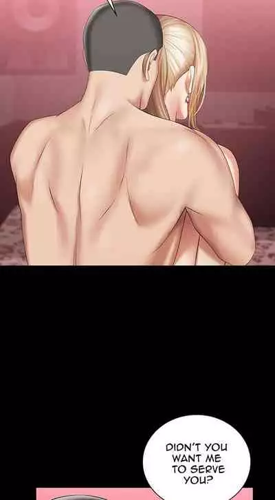 My Sister's Duty Ch.30/?