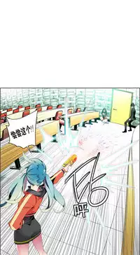 [Juder] 莉莉丝的脐带(Lilith`s Cord) Ch.1-19 [Chinese]