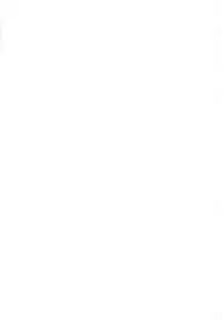 [Mahiruno Kagerou] Mushaburi Onee-san