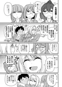 Action Pizazz 2017-04 [Digital]