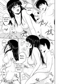 (C90) [G-SCAN CORP. (Satou Chagashi)] Eroing Witch (Flying Witch) [English] {Hennojin}