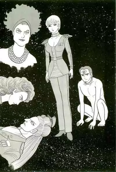 Gekiga Yapoo Koufuku