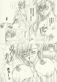 (C63) [Sasha Forest (Kawakami Takashi, Itou Nozomi)] Kachou Huugetsu (Final Fantasy VII)