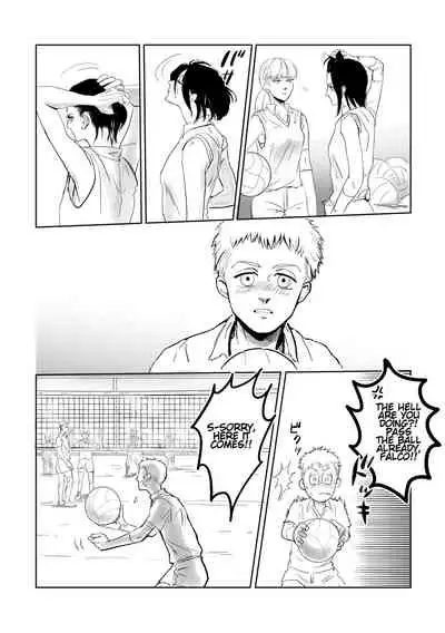 Boys, in the Blue-Moon Shadows