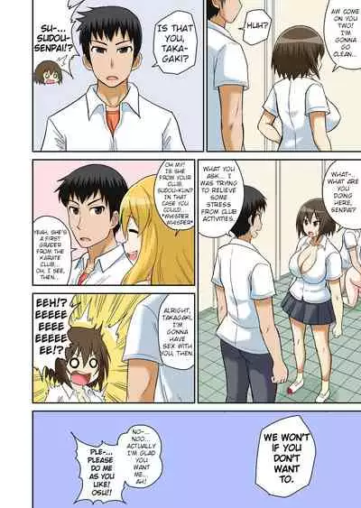 Classmate to Ecchi Jugyou