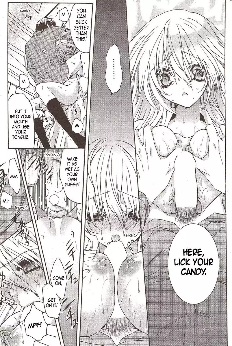 Double Image Kafka 5