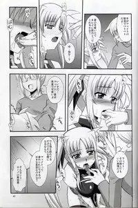 (C79) [Take Out (Zeros)] XX Shichau Series Soushuuhen (Mahou Shoujo Lyrical Nanoha)