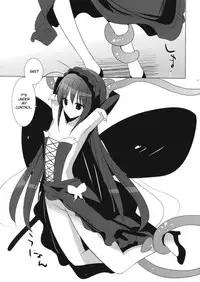 (C82) [SEM;COLON (Mitsu King)] Higher Than Dark Sky (Accel World) [English] [desudesu] [Incomplete]