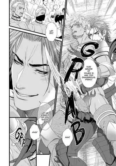 [Ike Reibun] 8-nin no Senshi | Dick Fight Island Vol. 1 [English] [Digital]