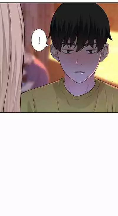 우리 사이 | BETWEEN US Ch. 18-22 [English]