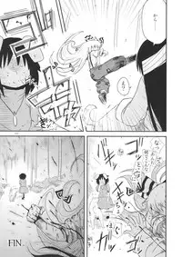 (C94) [Fugudoku (Katou Fuguo)] Surudake. Soushuuhen Ichi (Touhou Project)