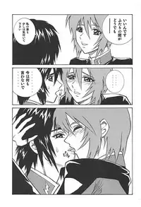 (C68) [Human High-Light Film (Ankoku Daimaou)] Meer to Lunamaria to Meyrin (Gundam SEED DESTINY)