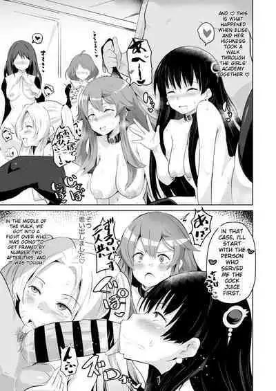 [Sanatsuki] NTR Hypnosis Academy