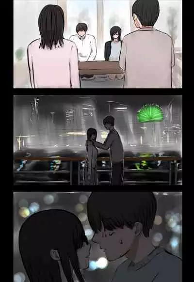 Hikikomotteta Kanojo ga Netorareru Hanashi.