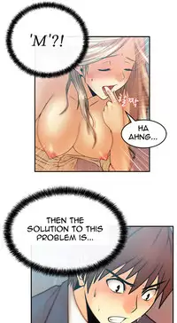 My Office Ch.1-26 (English) (Ongoing)