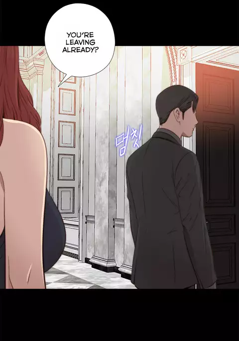 The Girl Next Door Ch.1-35