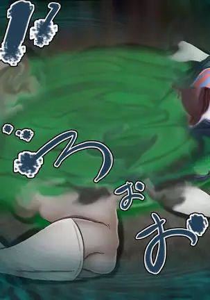 転職!?女戦闘員