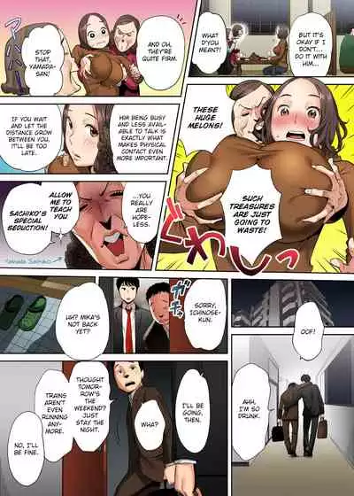 "Otto no Buka ni Ikasarechau..." Aragaezu Kanjite Shimau Furinzuma | "My Husband's Subordinate is Going to Make Me Cum..." An Adulterous Wife Who Can't Resist the Pleasure Chapter 1-10