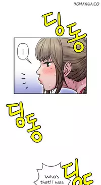 Ghost Love Ch.1-19 (English) (YoManga) (Ongoing)