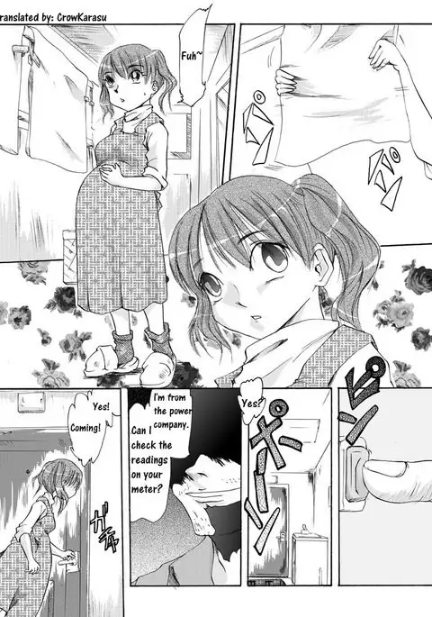 Yokubou Kaiki dai 141 shou - Kichiku Goukanma Hiru Mero Rape ① Ninpu Manabi hen