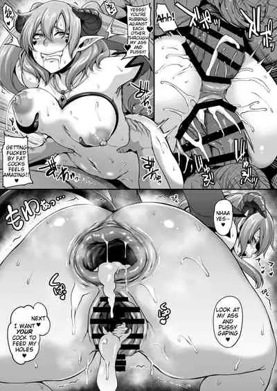 (C94) [Tiramisu Tart (Kazuhiro)] C94 Omakebon Succubus Pearl! | Succubus Pearl! Bonus Book [English] [Tigoris Translates]