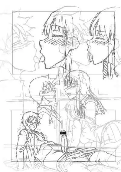 [Igarashi Shouno] Dosukebe Bijin Yonshimai Harem ni Youkoso! - Welcome to the HAREM of the FOUR Beautiful and Slutty Sisters + "Ueno Bijin Yonsihimai to Kazoku ni Narimashite" Ch. 1-5 Shitagaki Data [Digital]