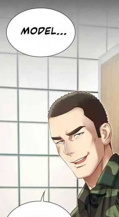 My Sister's Duty Ch.30/?