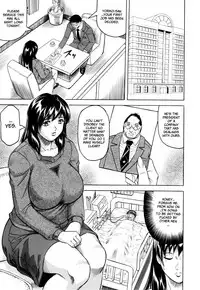 [Jamming] Mesuniezuma Sacrifice [English] [Brolen] [Decensored]