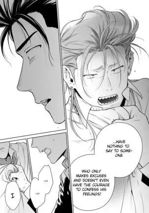 Nakasete Yaru yo Yankee-kun | I'll Make You Cry Ch. 1-5 + Extras