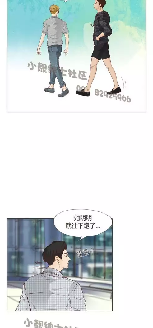 恶女来了请小心