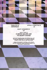 (C77) [Kaitsushin (Namamo Nanase)] Shizuku Senyou (Kämpfer) [English]