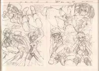 RaKuGaKi.Monochrome.