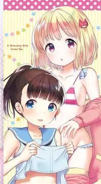 [Kameyoshi Ichiko] Ecchi Daisuki Seichouki - A Growing Girl Loves Sex. [Digital]