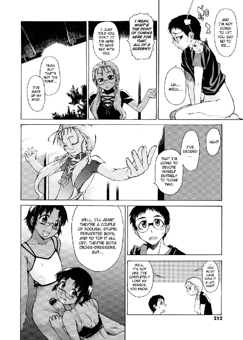 Take On Me Vol2 - 17The Things You Understand