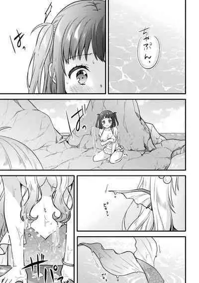 Mermaid Lesson
