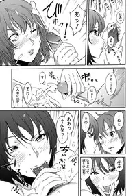 [Sakai Onta, Mitsuya] Classmate Bitches [Digital]