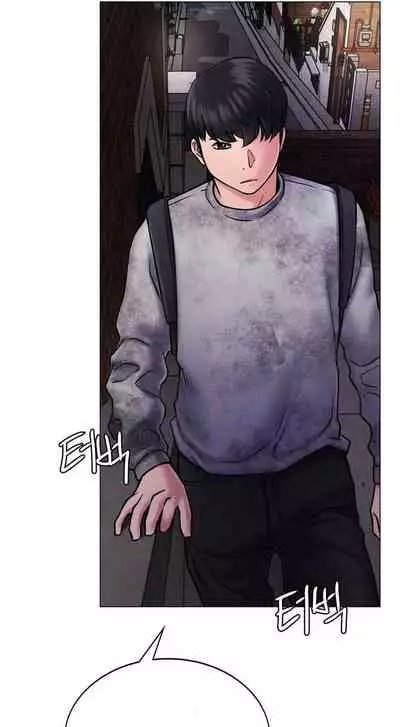 [Gregor, JJangE] Staying with Ajumma (1-21) [English] [ The Blank ] [Ongoing]